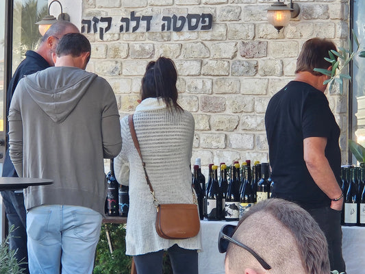פופ אפ יין בחצר בשיתוף יקב יינא
