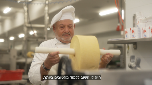 כך מכינים פסטה טרייה: סיור וידאו במפעל שלנו