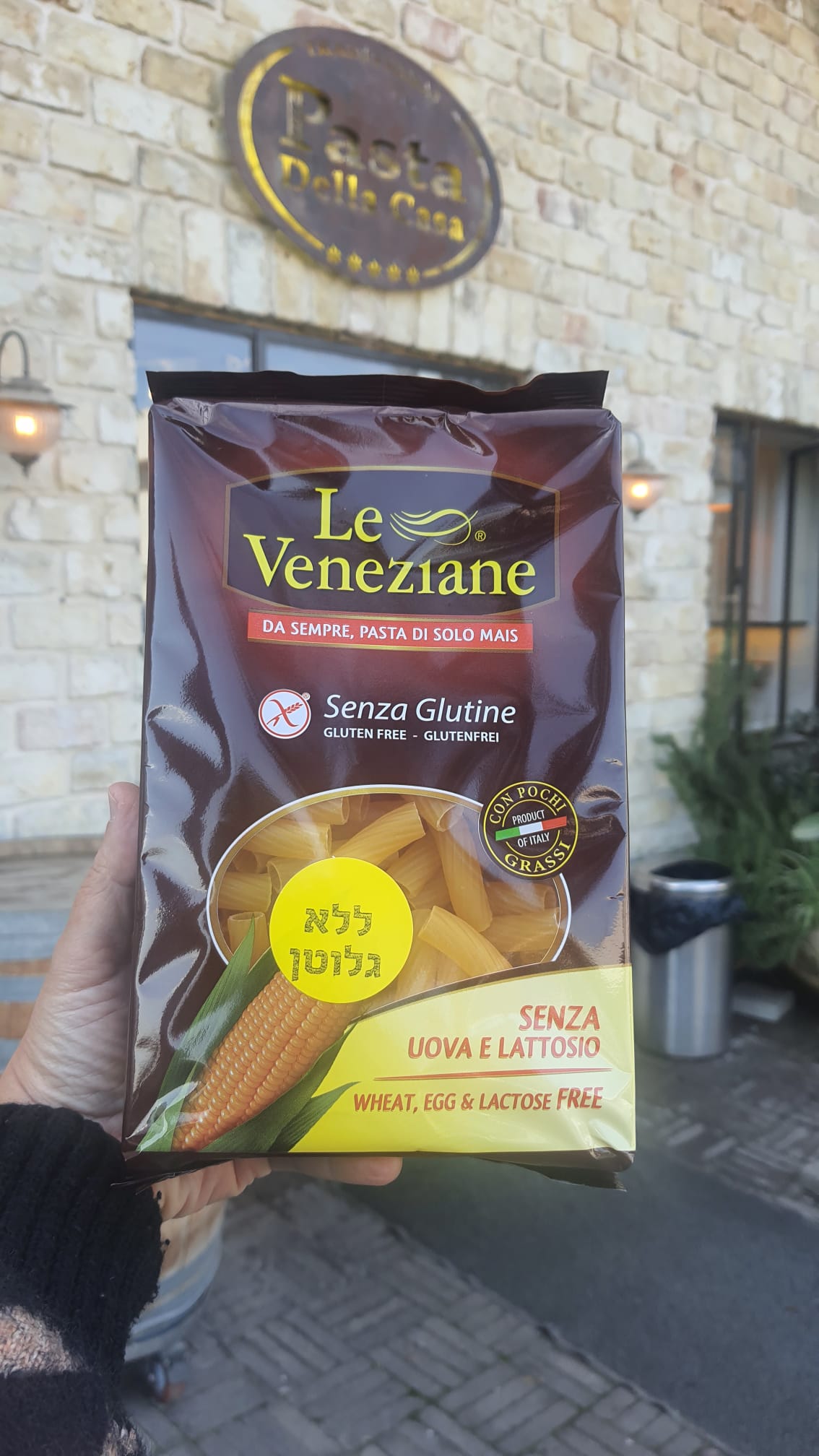 פסטה קצרה ללא גלוטן של Le Veneziane