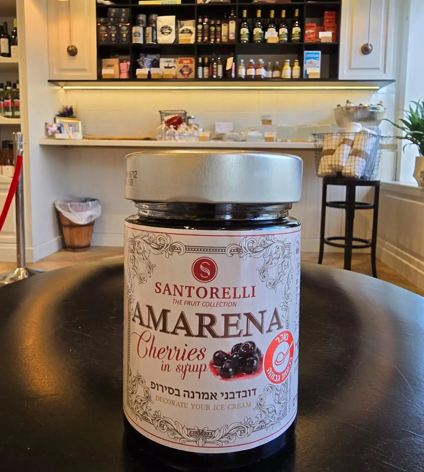 דובדבני אמרנה בסירופ פסטה דלה קזה