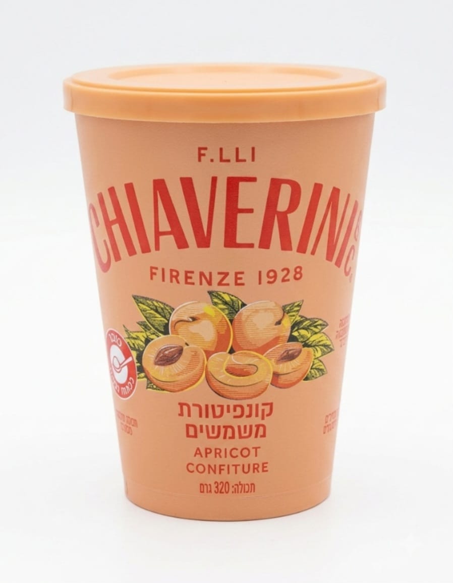 ריבת משמשים
