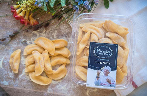 רביולי פרמז׳ן של פסטה דלה קזה