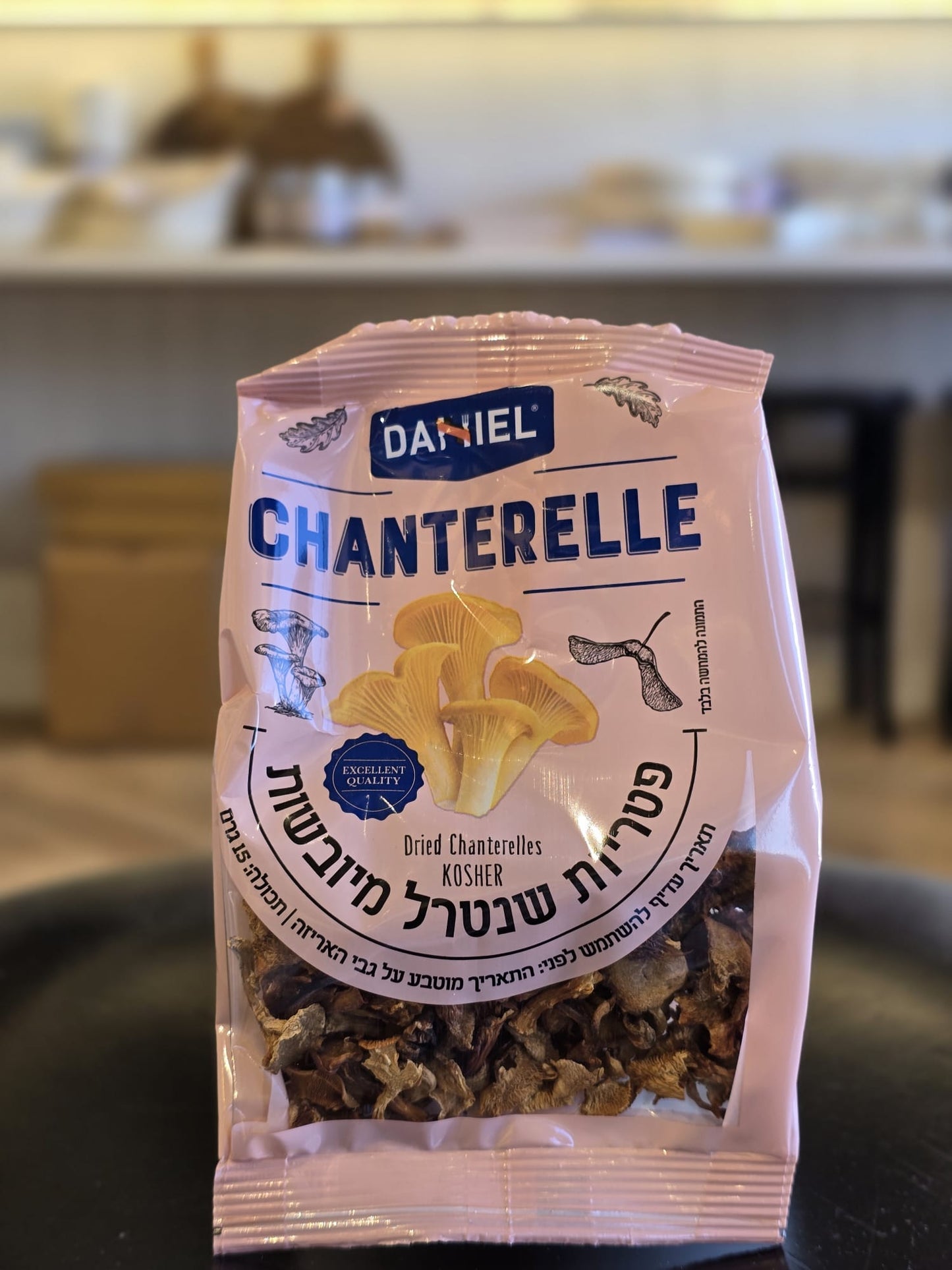 פטריות שנטרל מיובשות