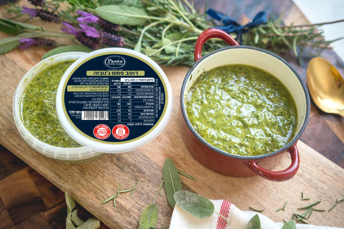 רוטב פסטו ג'נובזה (חלבי) פסטה דלה קזה