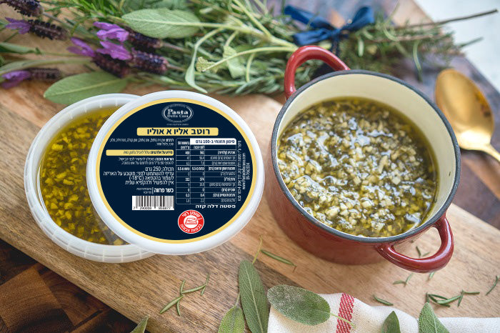 רוטב אליו א אוליו פסטה דלה קזה