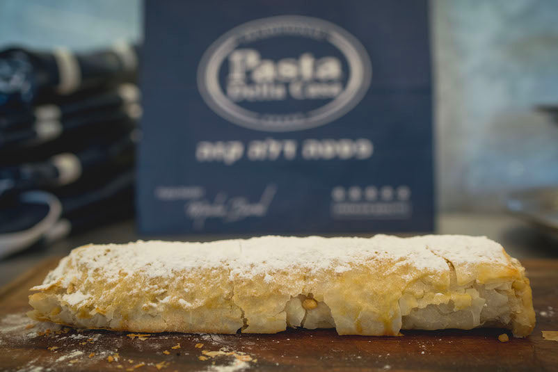 שטרודל תפוחי עץ (צילום: אילן ספירא)