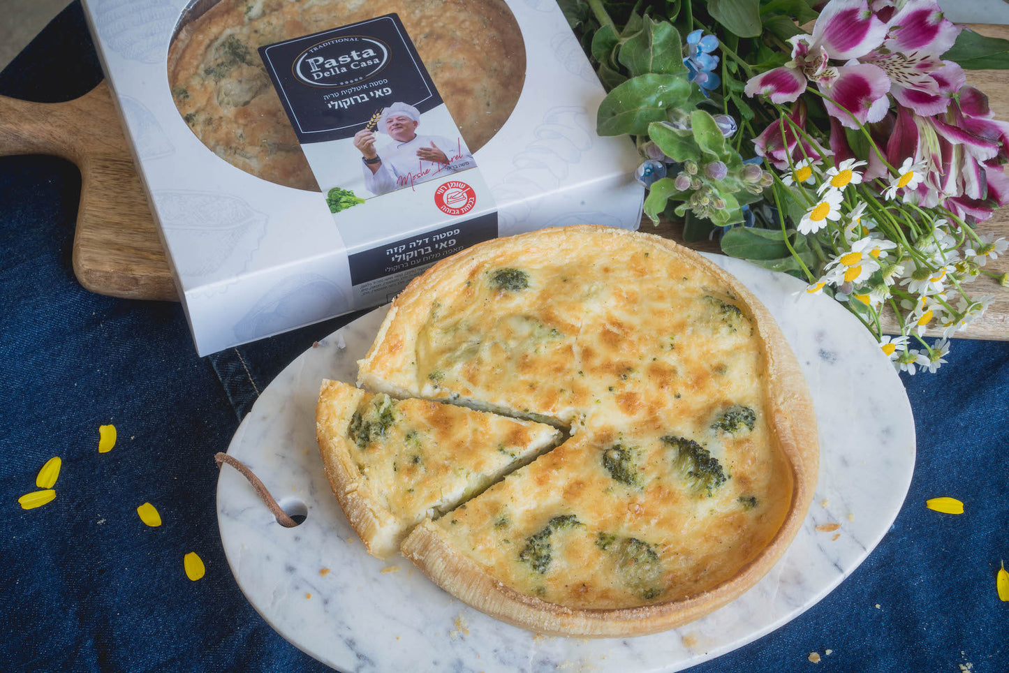 פאי ברוקולי פסטה דלה קזה