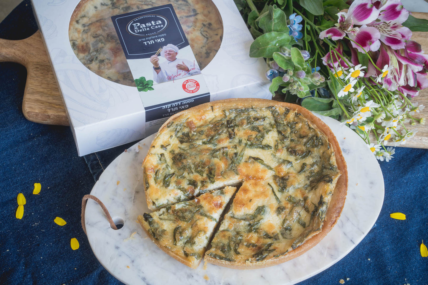 פאי תרד פסטה דלה קזה