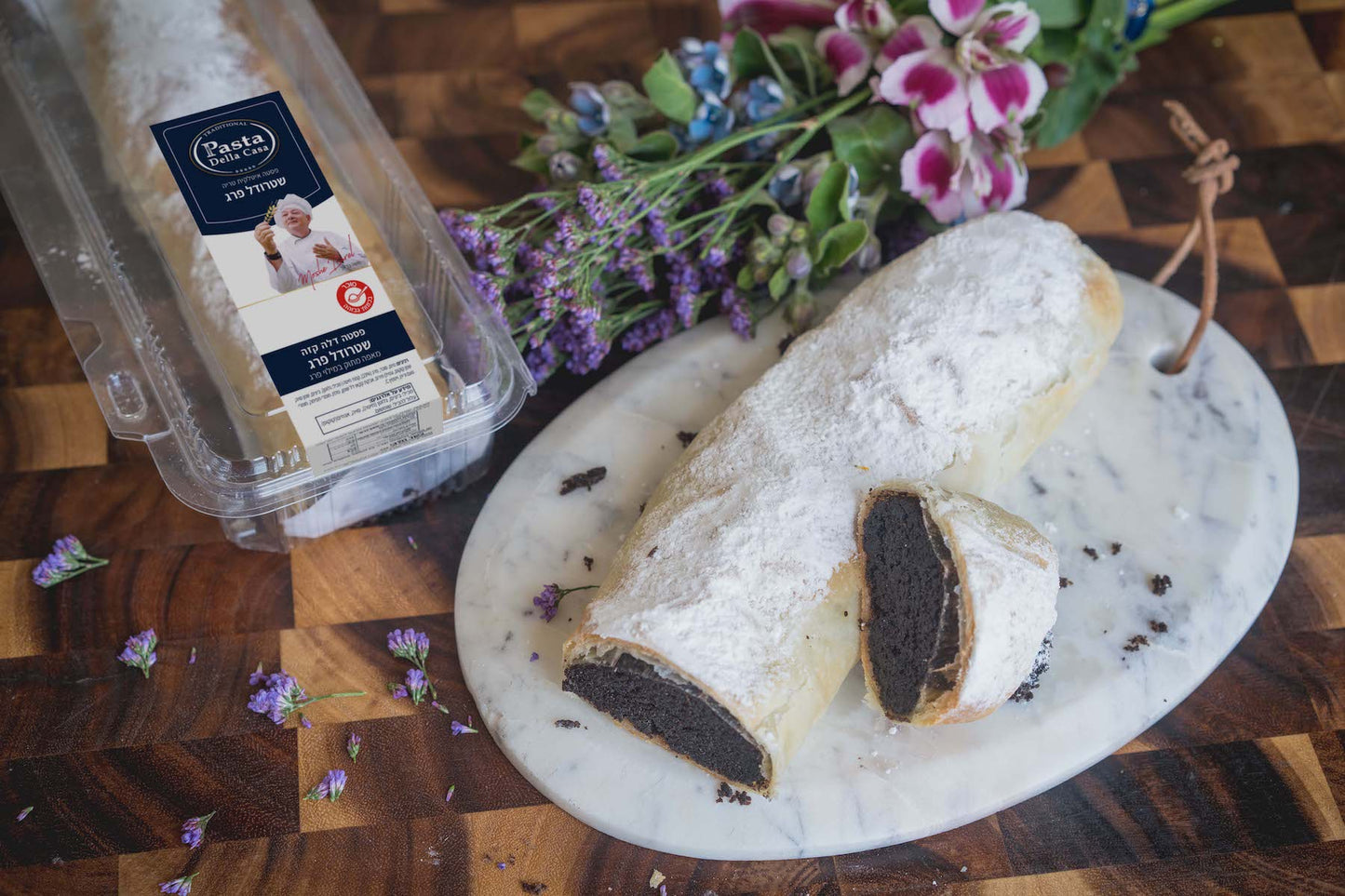 שטרודל פרג פסטה דלה קזה