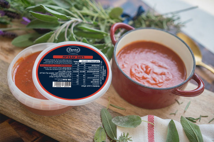 רוטב עגבניות פסטה דלה קזה