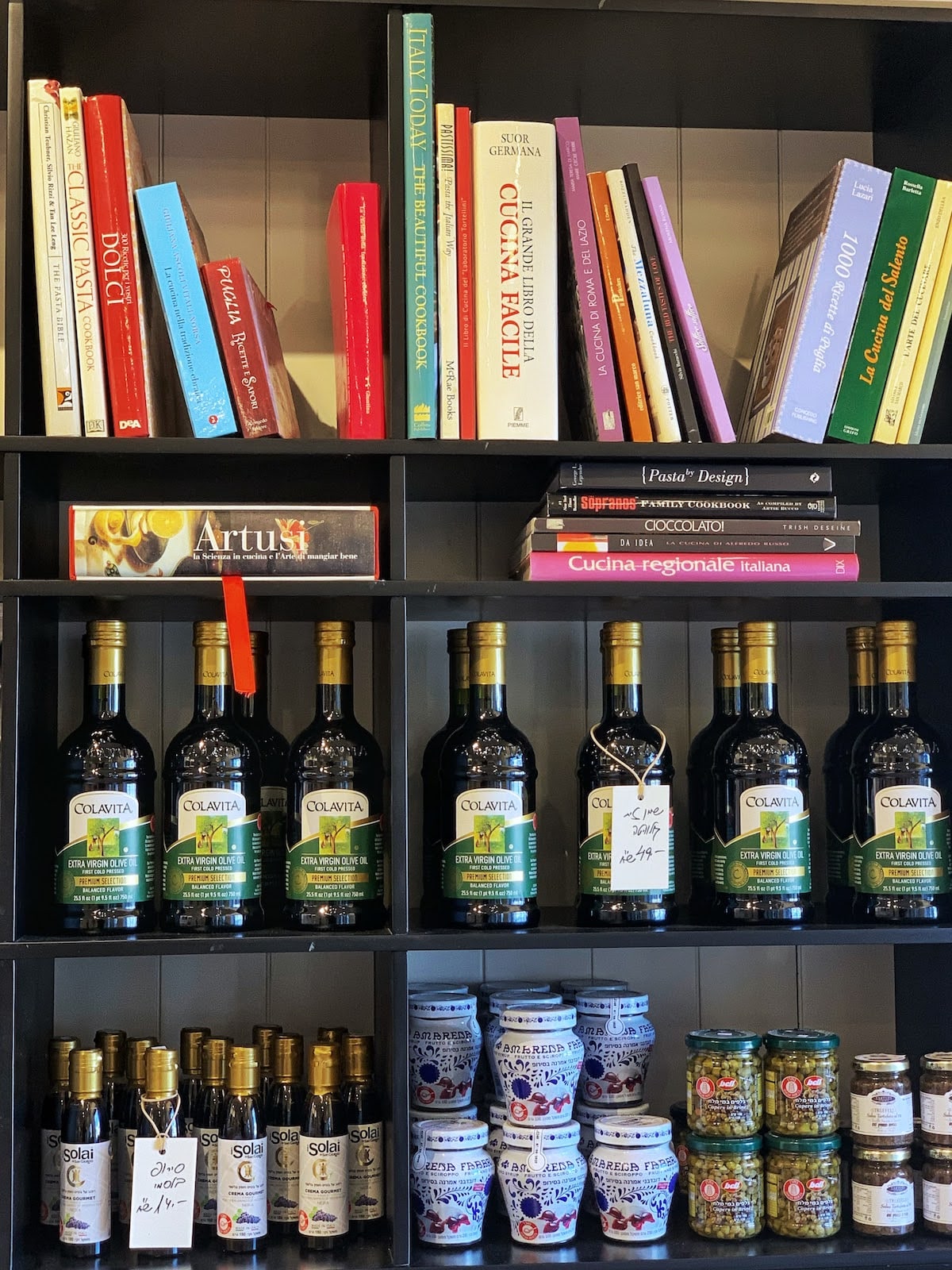 בחנות המפעל של פסטה דלה קזה בכפר סבא