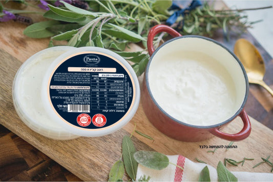 רוטב קציו א פפה