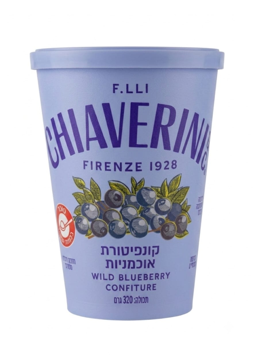 ריבת אוכמניות