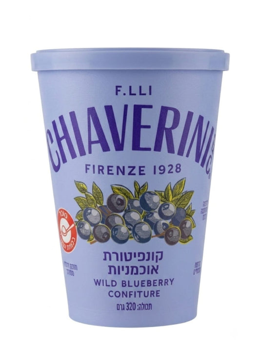 ריבת אוכמניות