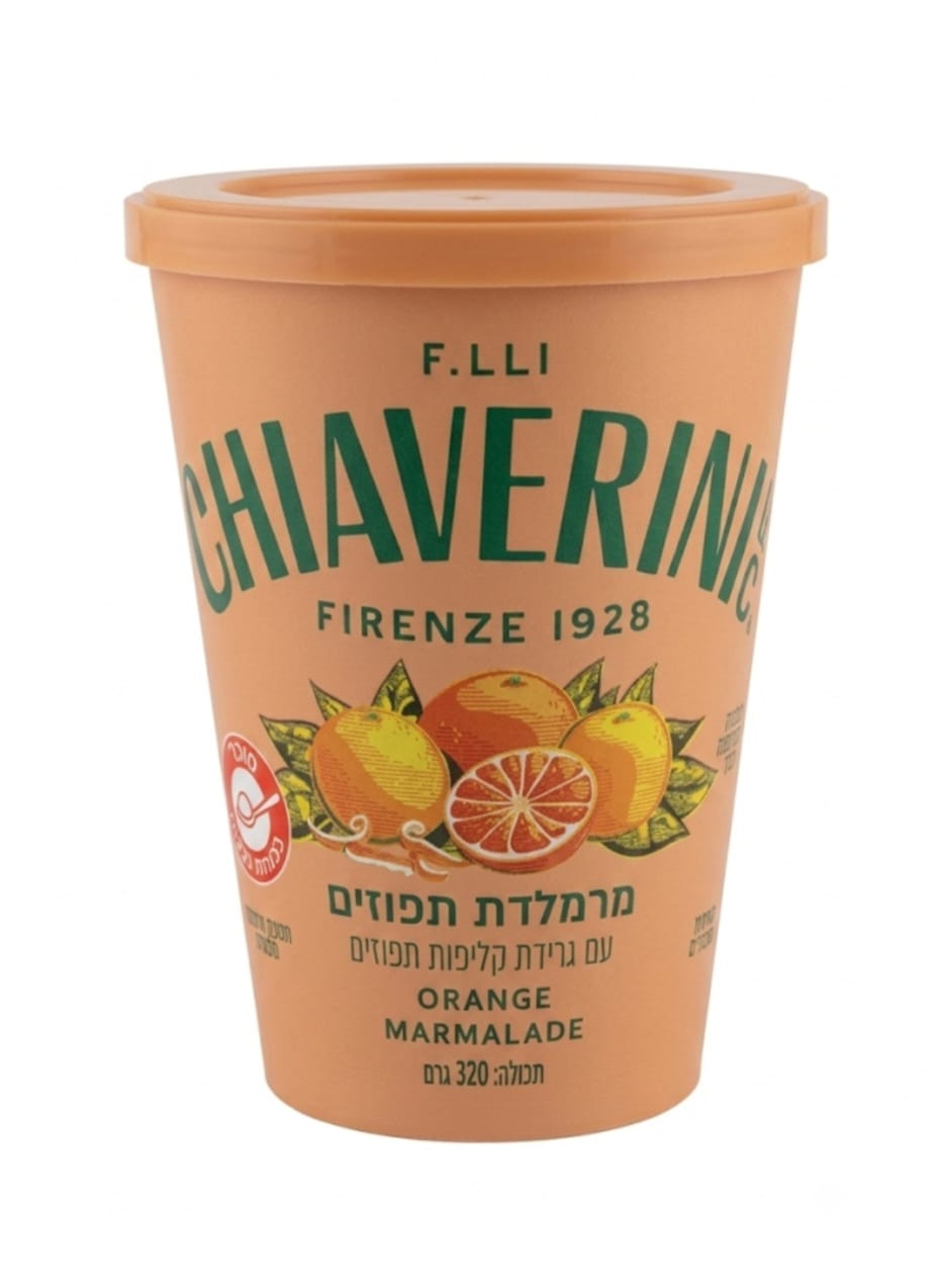 ריבת מרמלדת תפוזים